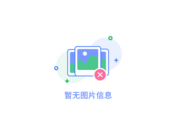 水工混凝土
